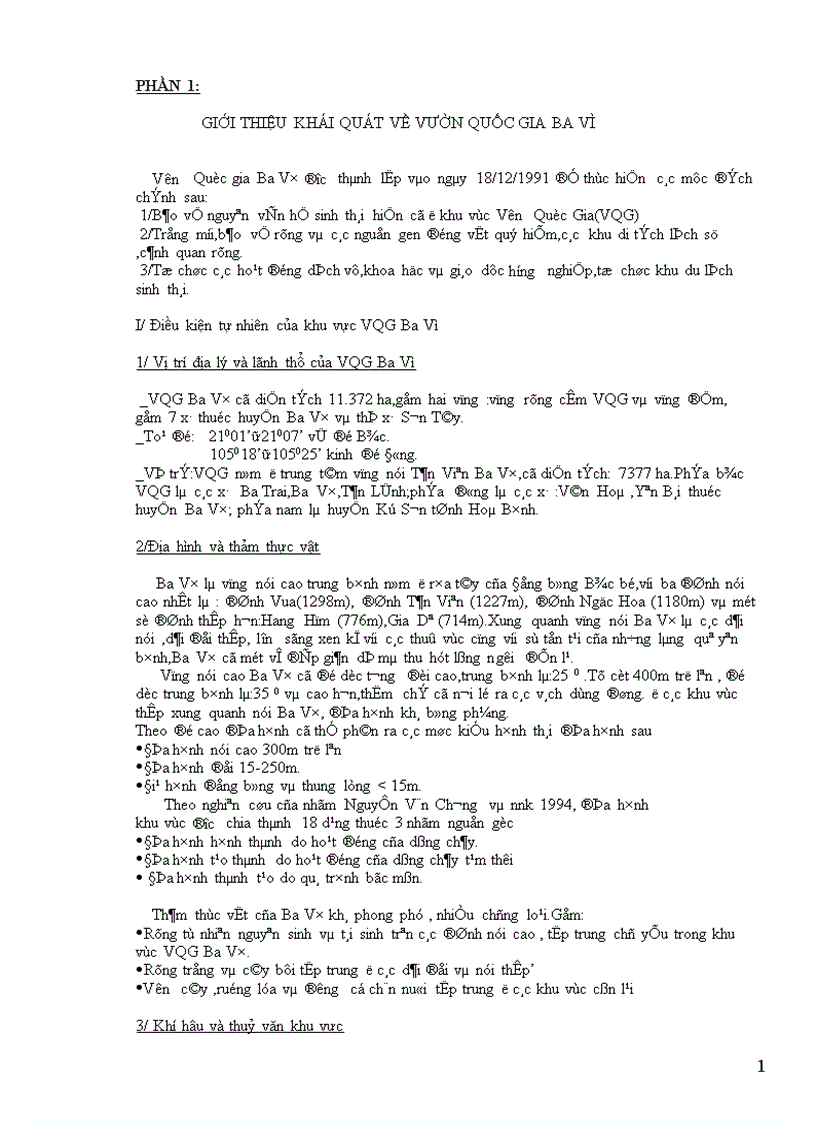 image for page Địa tầng địa chất khoáng sản về Vườn Quốc Gia Ba Vì