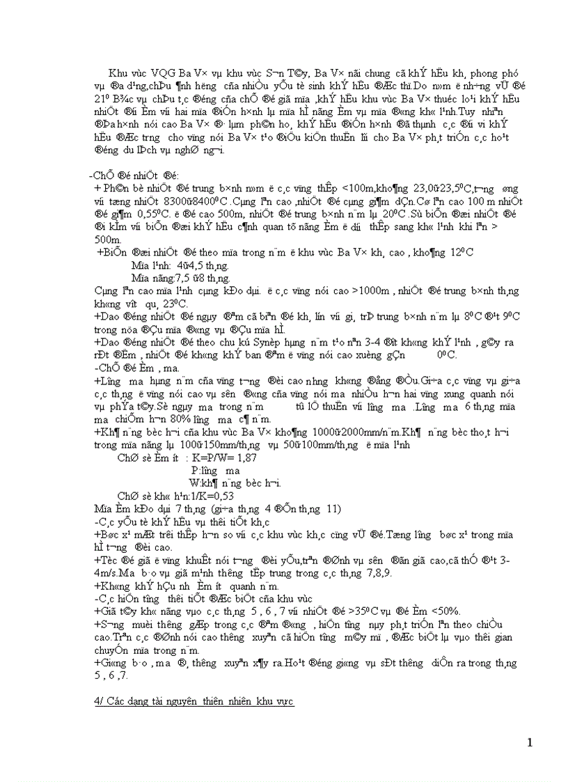 image for page Địa tầng địa chất khoáng sản về Vườn Quốc Gia Ba Vì