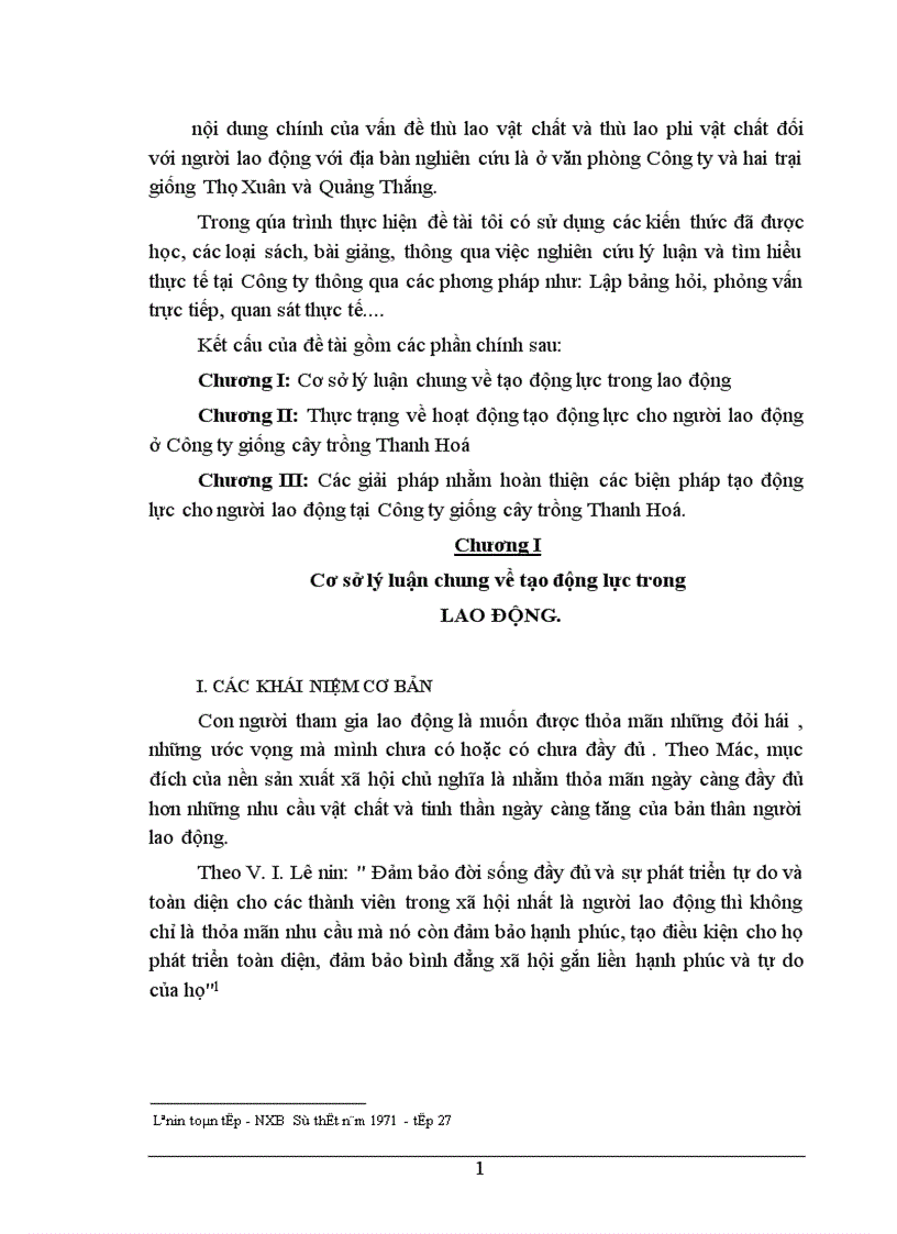 image for page hoàn thiện các biên pháp tạo động lực cho người lao động ở Công ty giống cây trồng Thanh Hóa 1