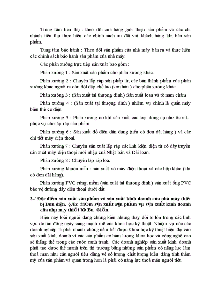image for page Tổ chức kế toán tập hợp chi phí và tính giá thành sản phẩm tại Nhà máy Thiết bị Bưu điện 1