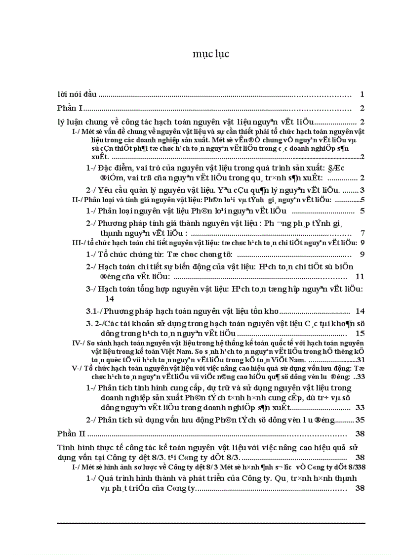 image for page Tổ chức công tác kế toán nguyên vật liệu với việc nâng cao hiệu quả sử dụng vốn lưu động ở Công ty Dệt 8 3 1