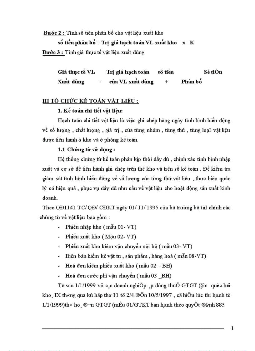 image for page Tổ chức công tác kế toán nguyên vật liệu của công ty khoá Minh Khai 1