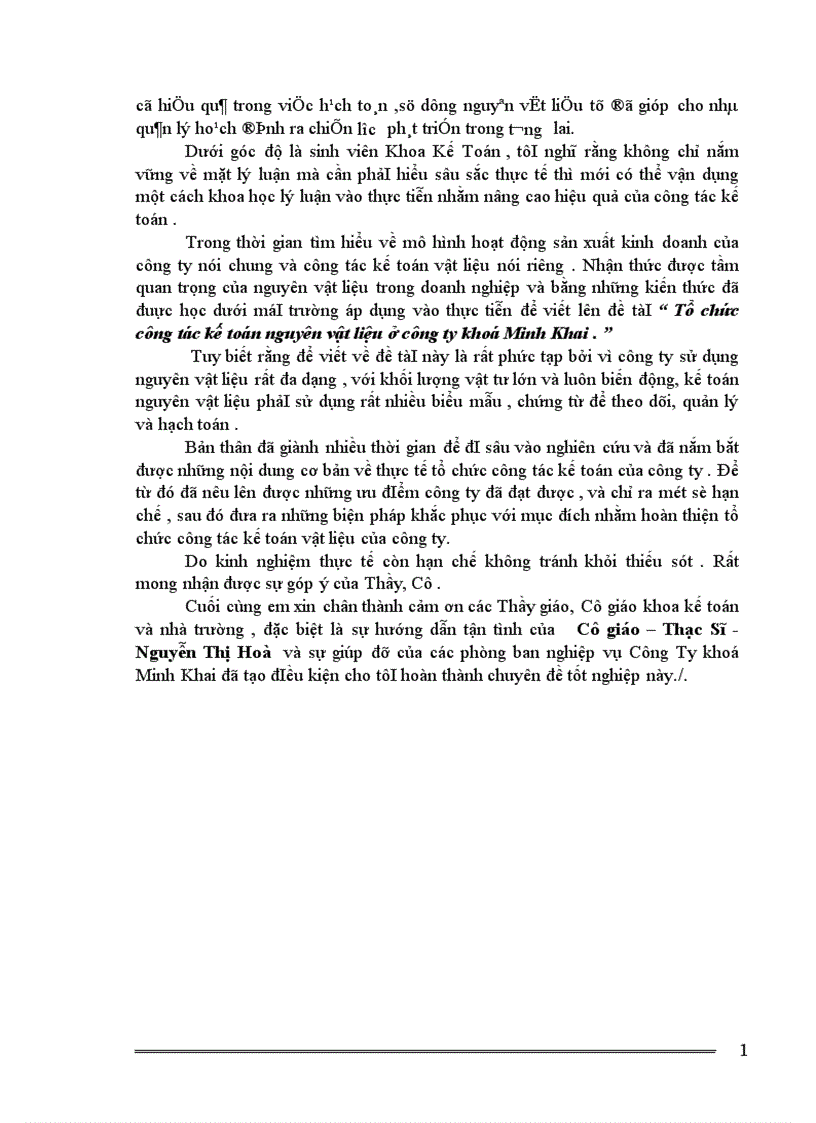 image for page Tổ chức công tác kế toán nguyên vật liệu của công ty khoá Minh Khai 1