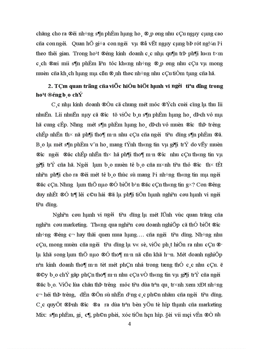 image for page Nghiên cứu hành vi độc giả mua báo ra hằng ngày tại Hà Nội lấy báo Tuổi Trẻ làm ví dụ
