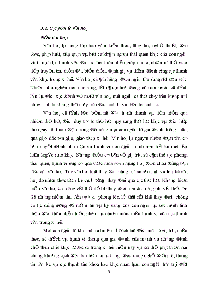 image for page Nghiên cứu hành vi độc giả mua báo ra hằng ngày tại Hà Nội lấy báo Tuổi Trẻ làm ví dụ