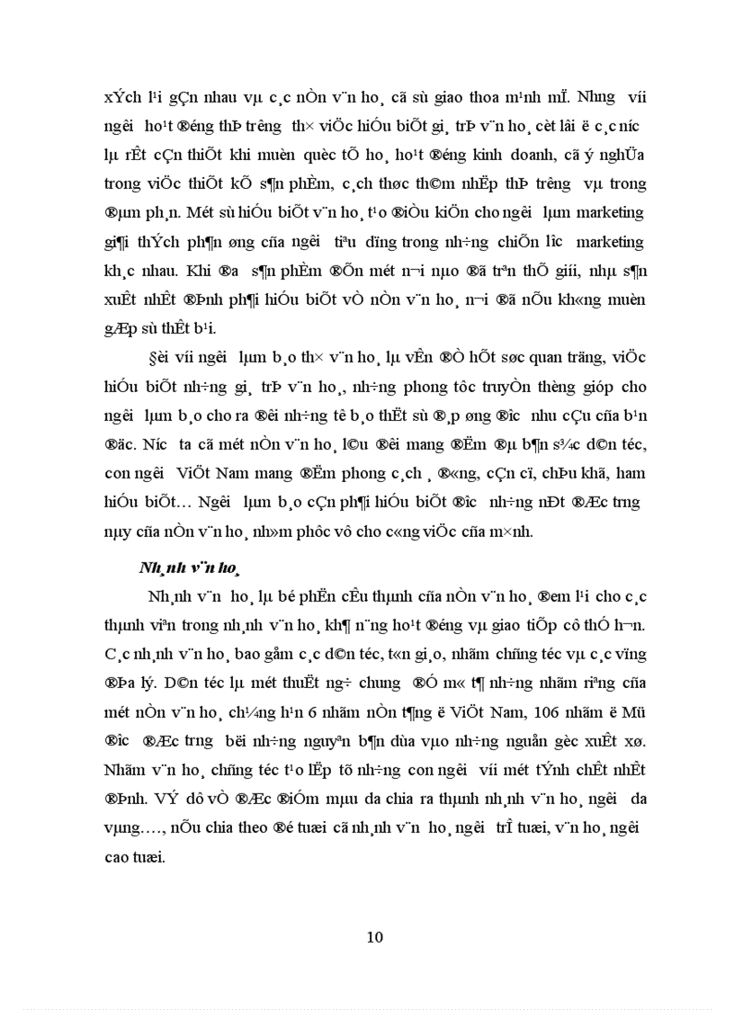 image for page Nghiên cứu hành vi độc giả mua báo ra hằng ngày tại Hà Nội lấy báo Tuổi Trẻ làm ví dụ