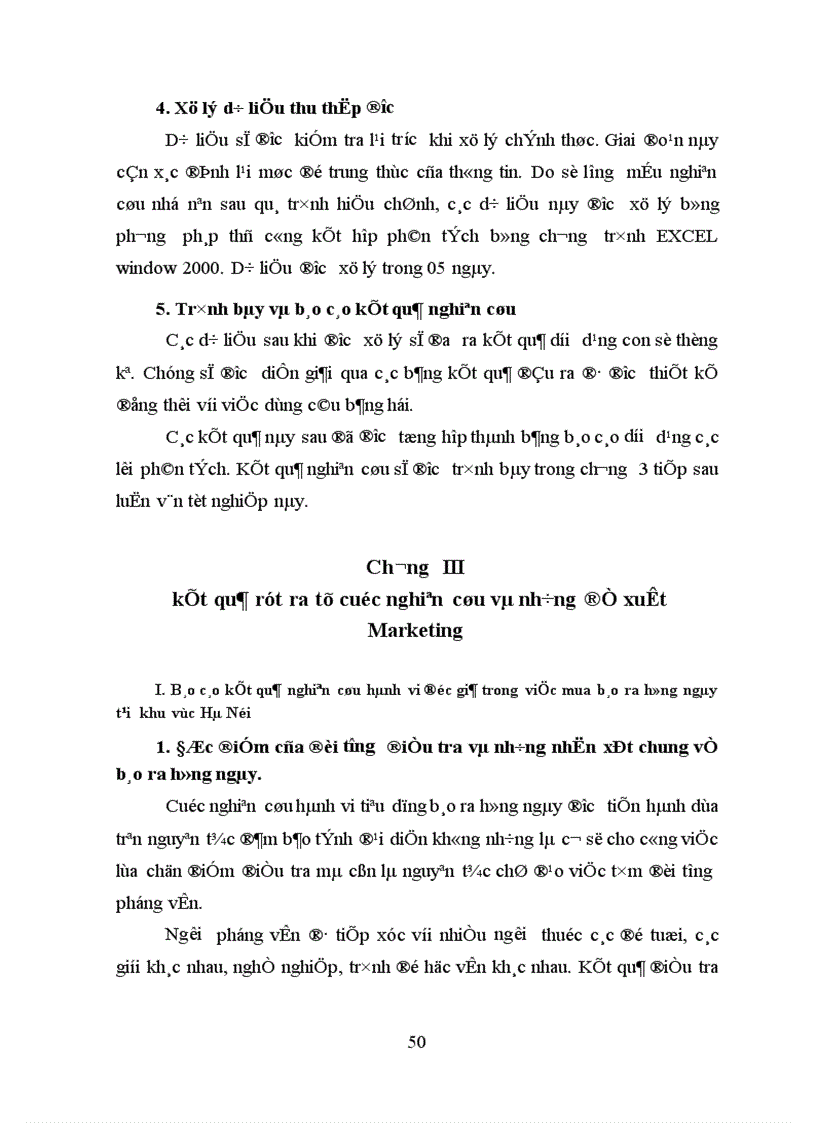 image for page Nghiên cứu hành vi độc giả mua báo ra hằng ngày tại Hà Nội lấy báo Tuổi Trẻ làm ví dụ