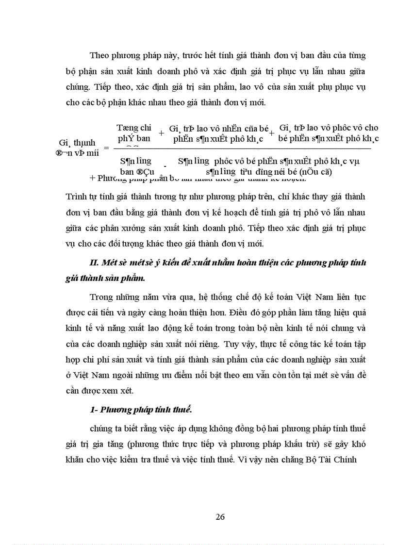 image for page Phương hướng hoàn thiện kế toán tính giá thành sản phẩm ở doanh nghiệp sản xuất hiện nay 1