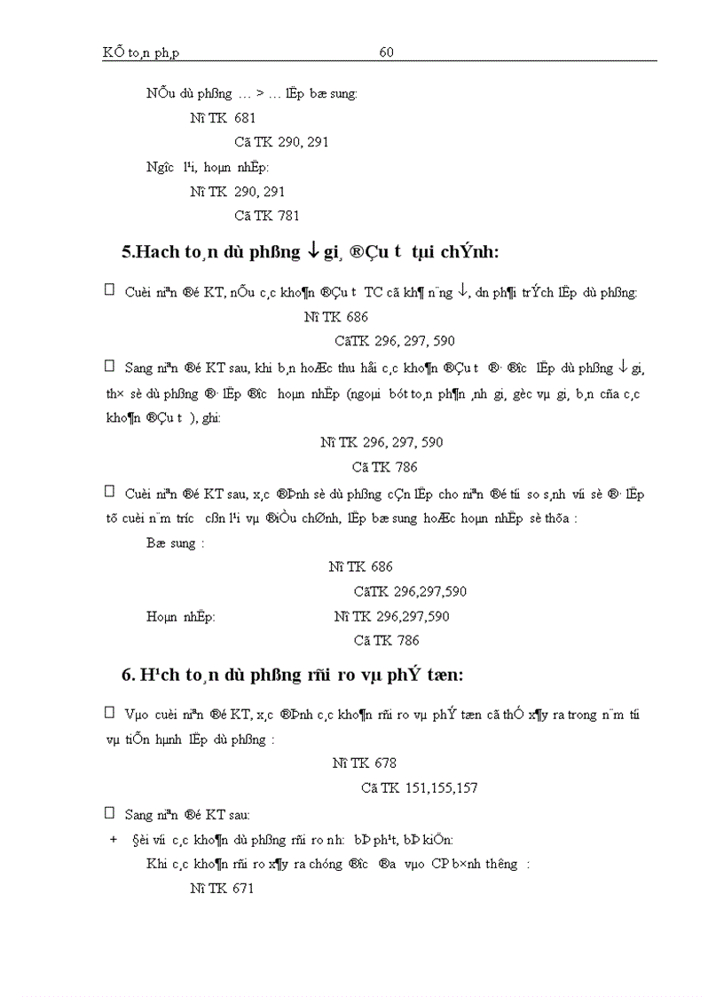 image for page Kế toán bán hàng và các khoản thu nhập kinh doanh