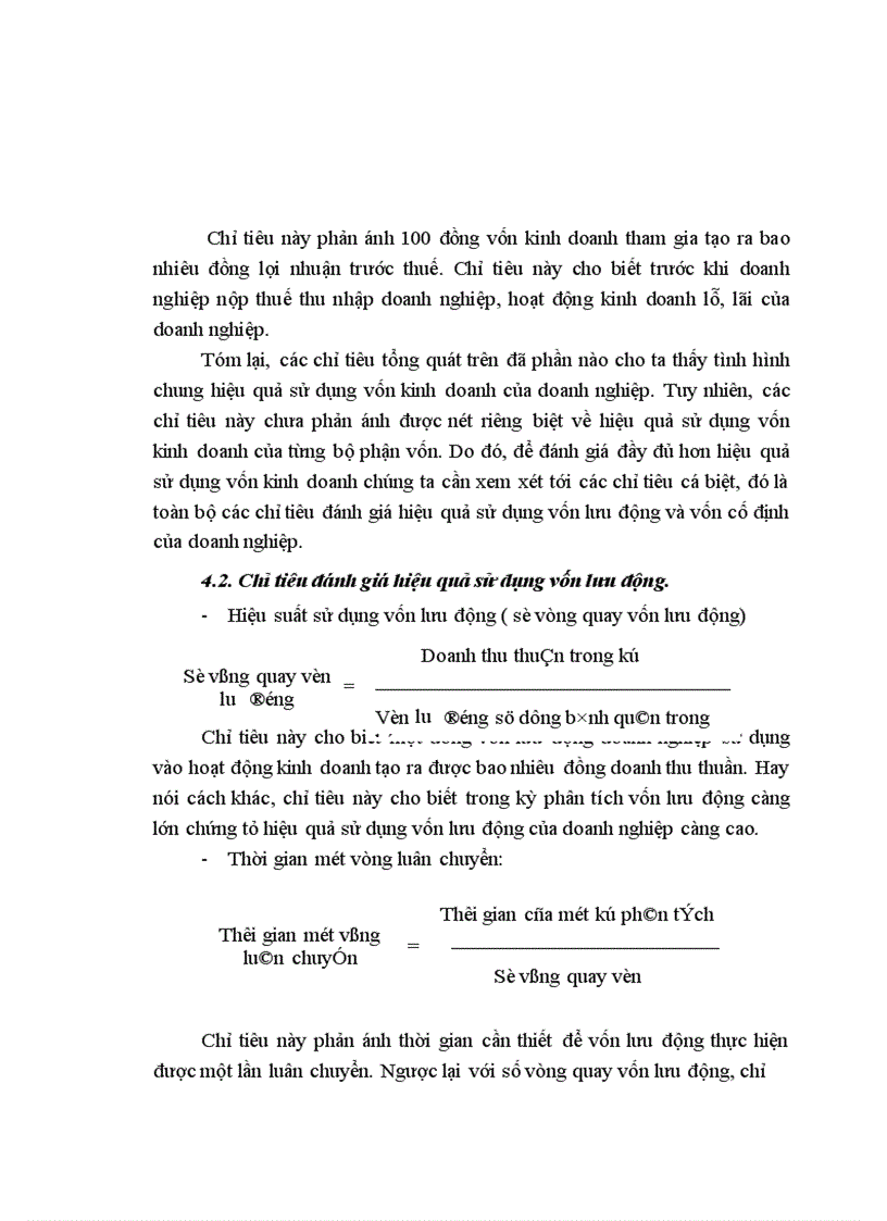image for page Một số biện pháp nâng cao hiệu quả sử dụng vốn kinh doanh tại Công ty Tạp phẩm và bảo hộ lao động 1