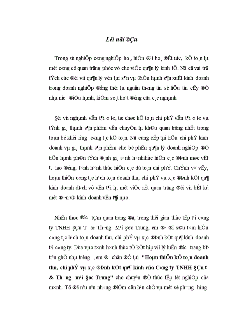 image for page Hoàn thiện kế toán doanh thu chi phí và xác định kết quả kinh của Công ty TNHH Đầu tư Thương mại Đức Trung