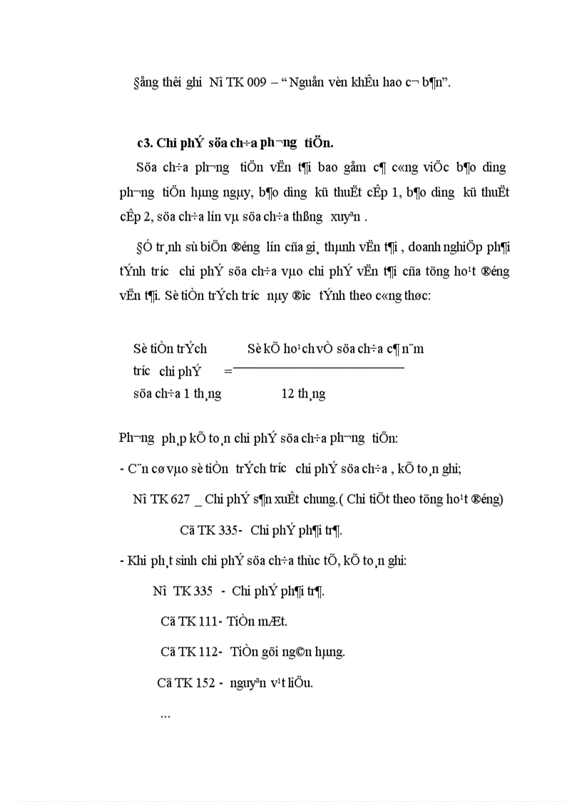 image for page Hoàn thiện kế toán doanh thu chi phí và xác định kết quả kinh của Công ty TNHH Đầu tư Thương mại Đức Trung
