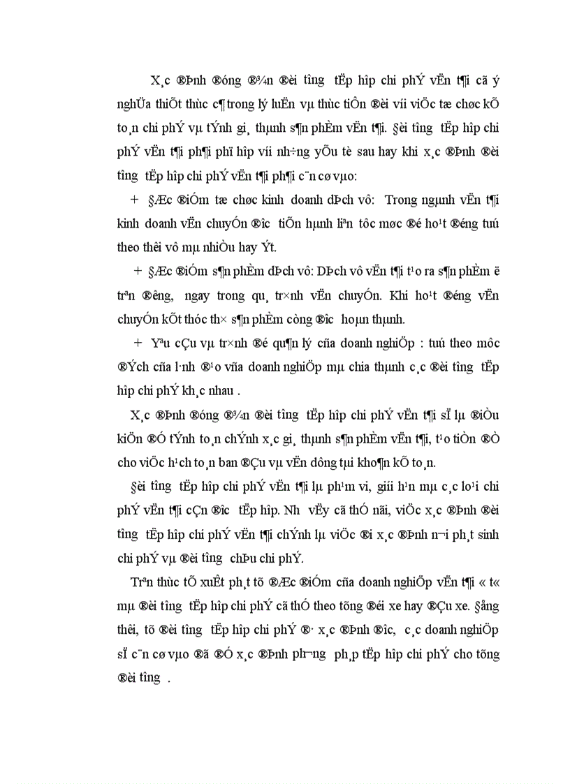 image for page Hoàn thiện kế toán doanh thu chi phí và xác định kết quả kinh của Công ty TNHH Đầu tư Thương mại Đức Trung