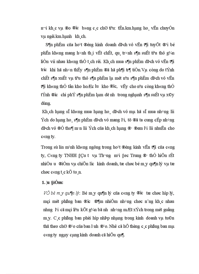 image for page Hoàn thiện kế toán doanh thu chi phí và xác định kết quả kinh của Công ty TNHH Đầu tư Thương mại Đức Trung