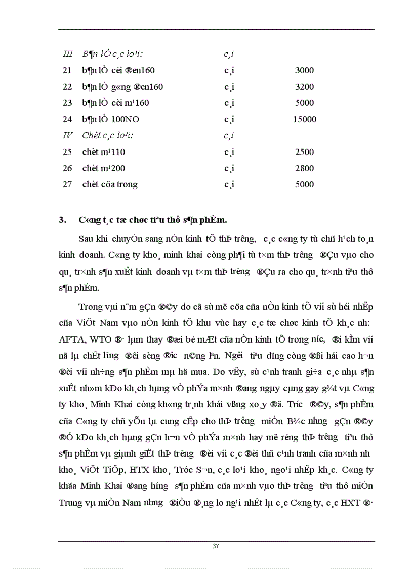 image for page Một số giải pháp để nâng cao khả năng cạnh tranh trong tiêu thụ sản phẩm của công ty khoá minh khai 1