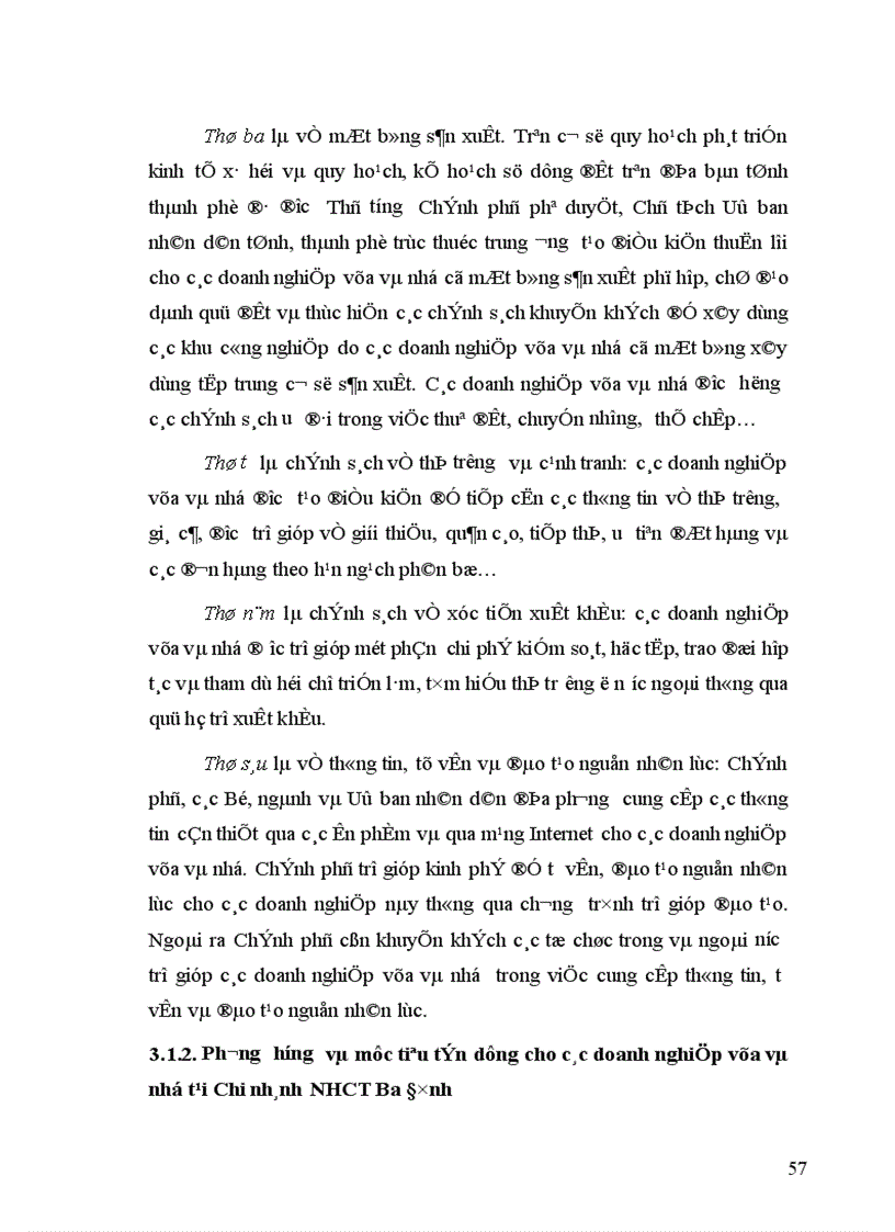 image for page Giải pháp nâng cao chất lượng tín dụng đối với các doanh nghiệp vừa và nhỏ tại Chi nhánh NHCT Ba Đình 1