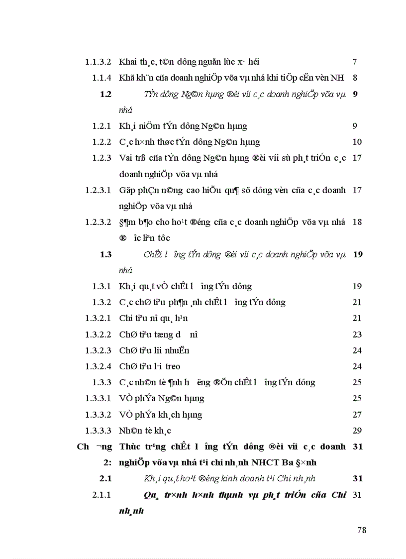 image for page Giải pháp nâng cao chất lượng tín dụng đối với các doanh nghiệp vừa và nhỏ tại Chi nhánh NHCT Ba Đình 1