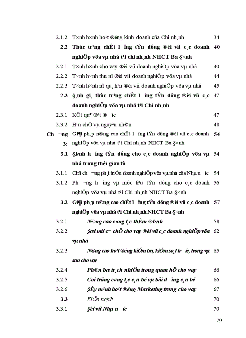 image for page Giải pháp nâng cao chất lượng tín dụng đối với các doanh nghiệp vừa và nhỏ tại Chi nhánh NHCT Ba Đình 1