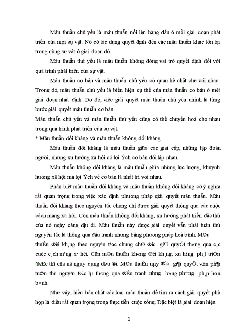 image for page Phép biện chứng về mâu thuẫn và việc phân tích mâu thuẫn giữa xây dựng kinh tế độc lập tự chủ với hội nhập kinh tế quốc tế 1