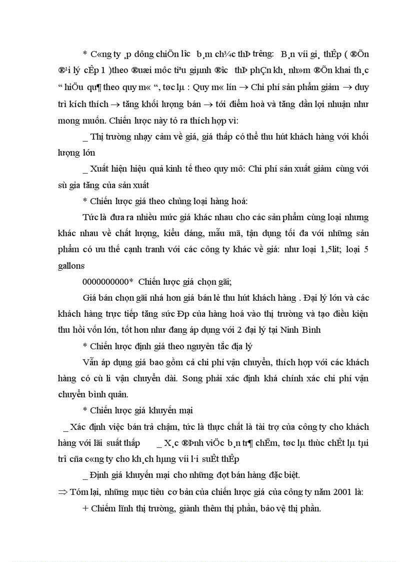 image for page Sử dụng một số công cụ Marketing trực tiếp để nâng cao hiệu quả kinh doanh của chi nhánh công ty nước khoáng Cúc Phương tại Hà Nội 1