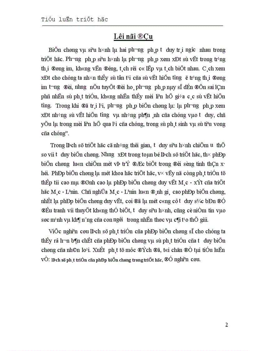 image for page Phép biện chứng duy vật hay phép biện chứng Mác xit 1