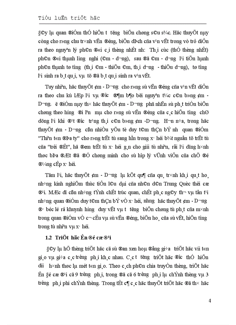 image for page Phép biện chứng duy vật hay phép biện chứng Mác xit 1