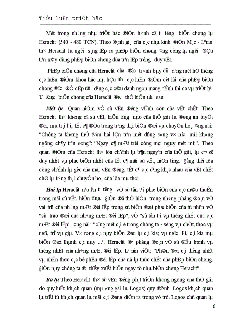 image for page Phép biện chứng duy vật hay phép biện chứng Mác xit 1