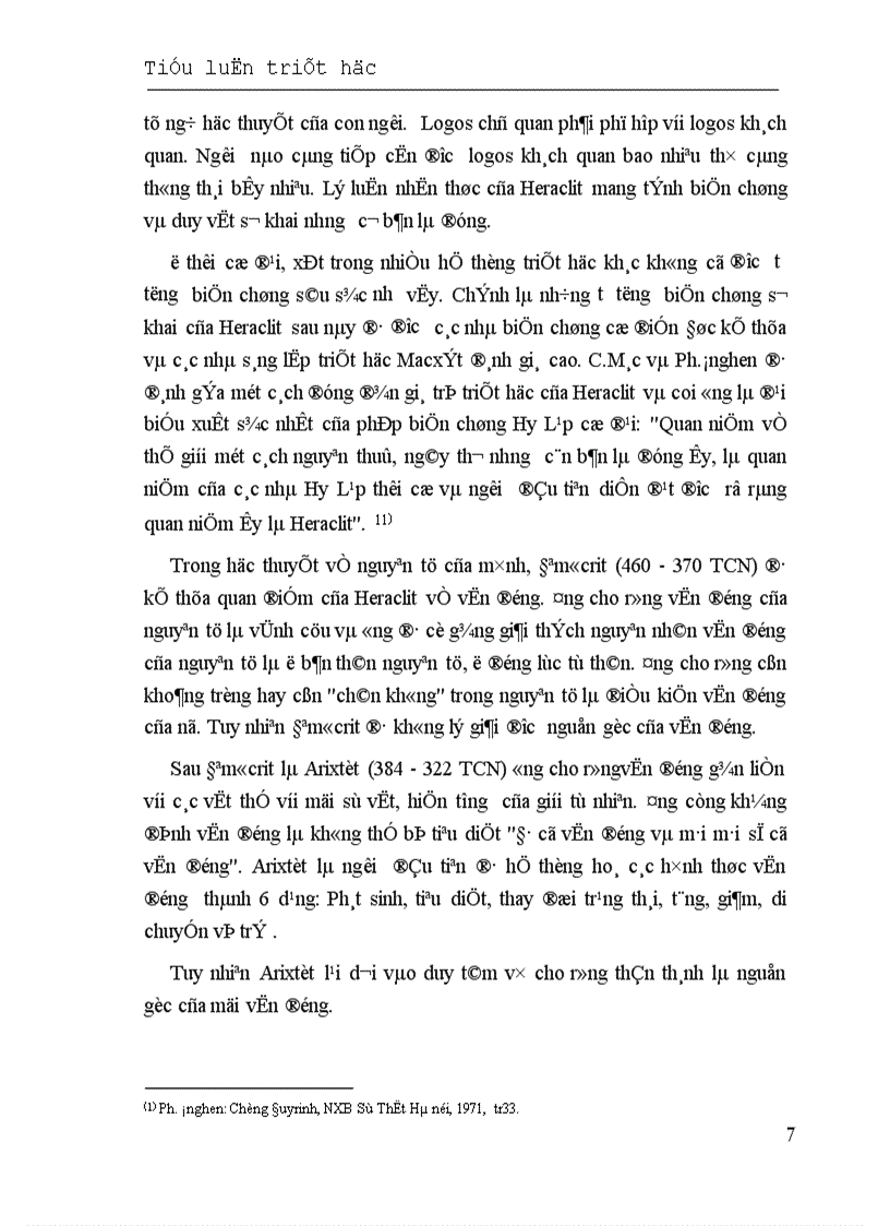 image for page Phép biện chứng duy vật hay phép biện chứng Mác xit 1