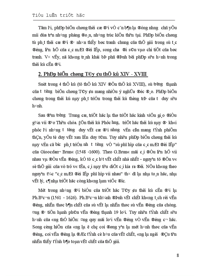 image for page Phép biện chứng duy vật hay phép biện chứng Mác xit 1