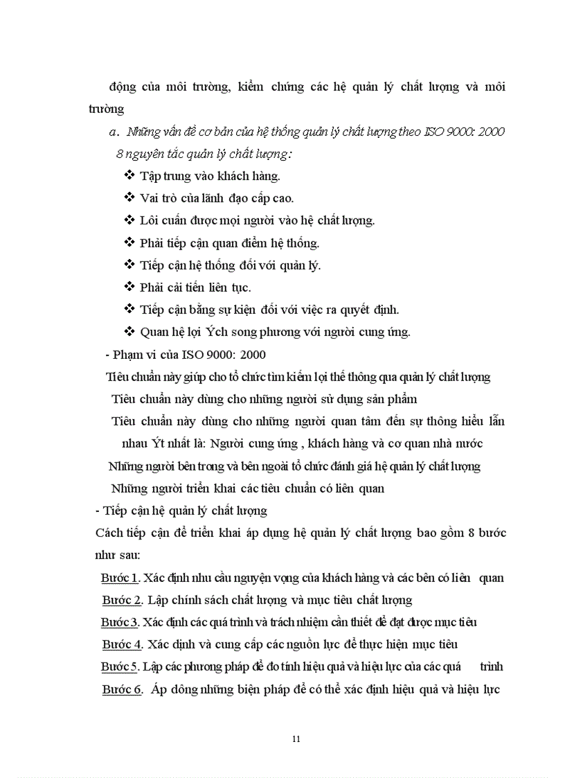 image for page Một số vấn đề về việc chuyển đổi hệ thống quản lý chất lượng theo tiêu chuẩn ISO 9000 phiên bản 1994 sang phiên bản 2000 tại Công ty Điện cơ Thống nhất 1