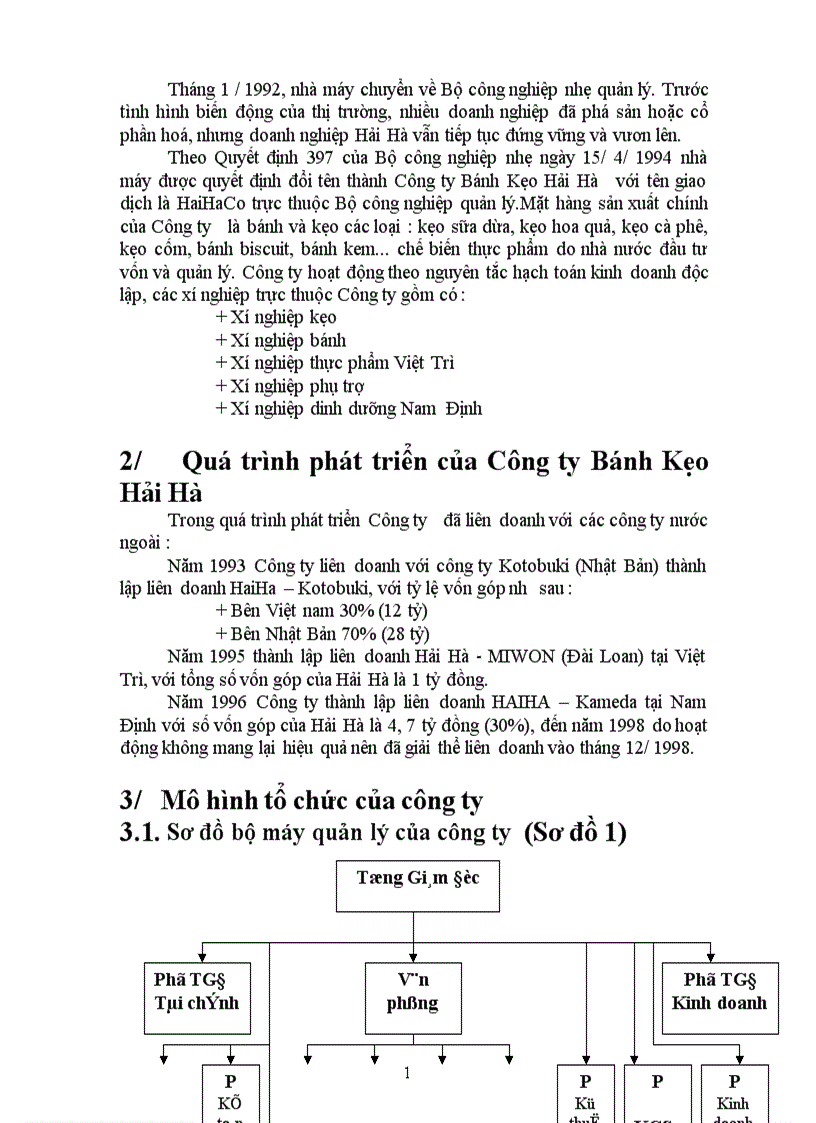 image for page Báo cáo thực tập tại Công ty bánh kẹo Hải Hà 1