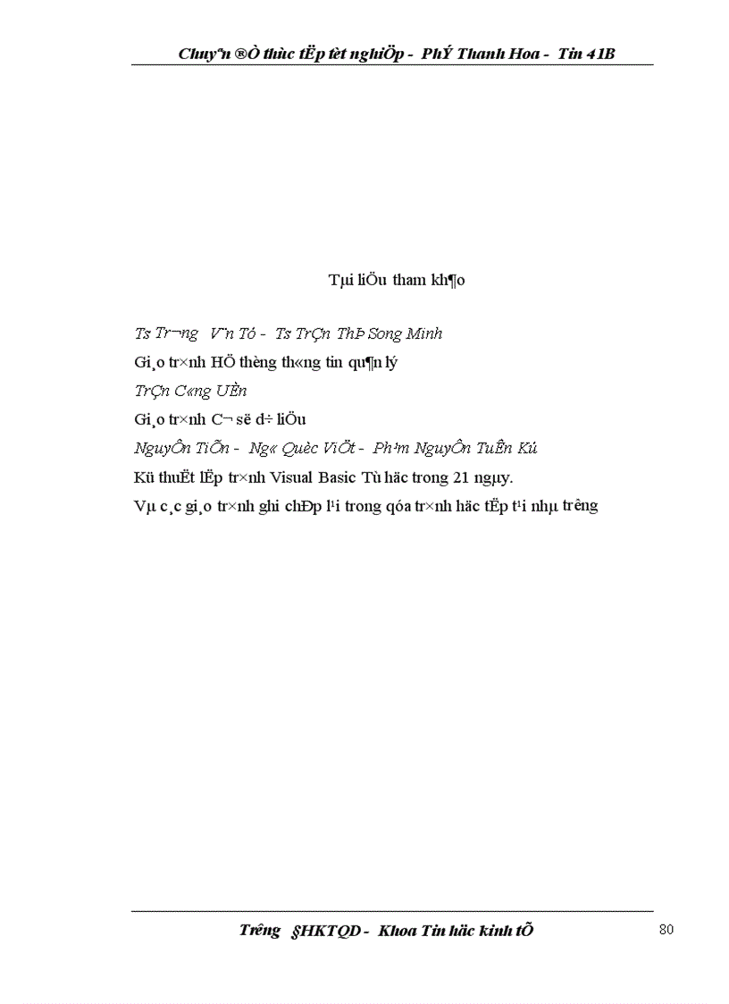 image for page Phân tích hệ thống thông tin quản lý doanh nghiệp