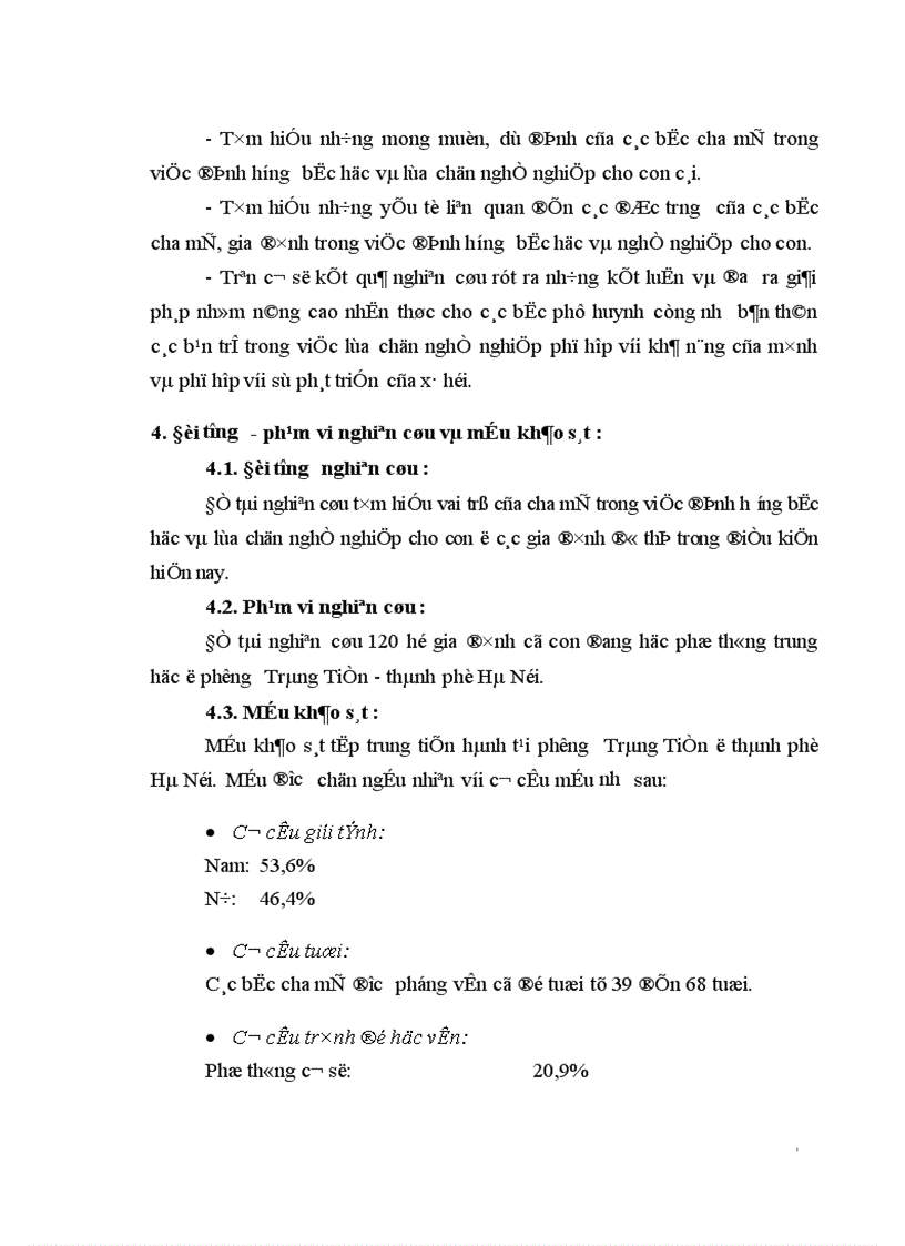 image for page Vai trò của cha mẹ trong việc hướng nghiệp cho con ở các gia đình đô thị hiện nay