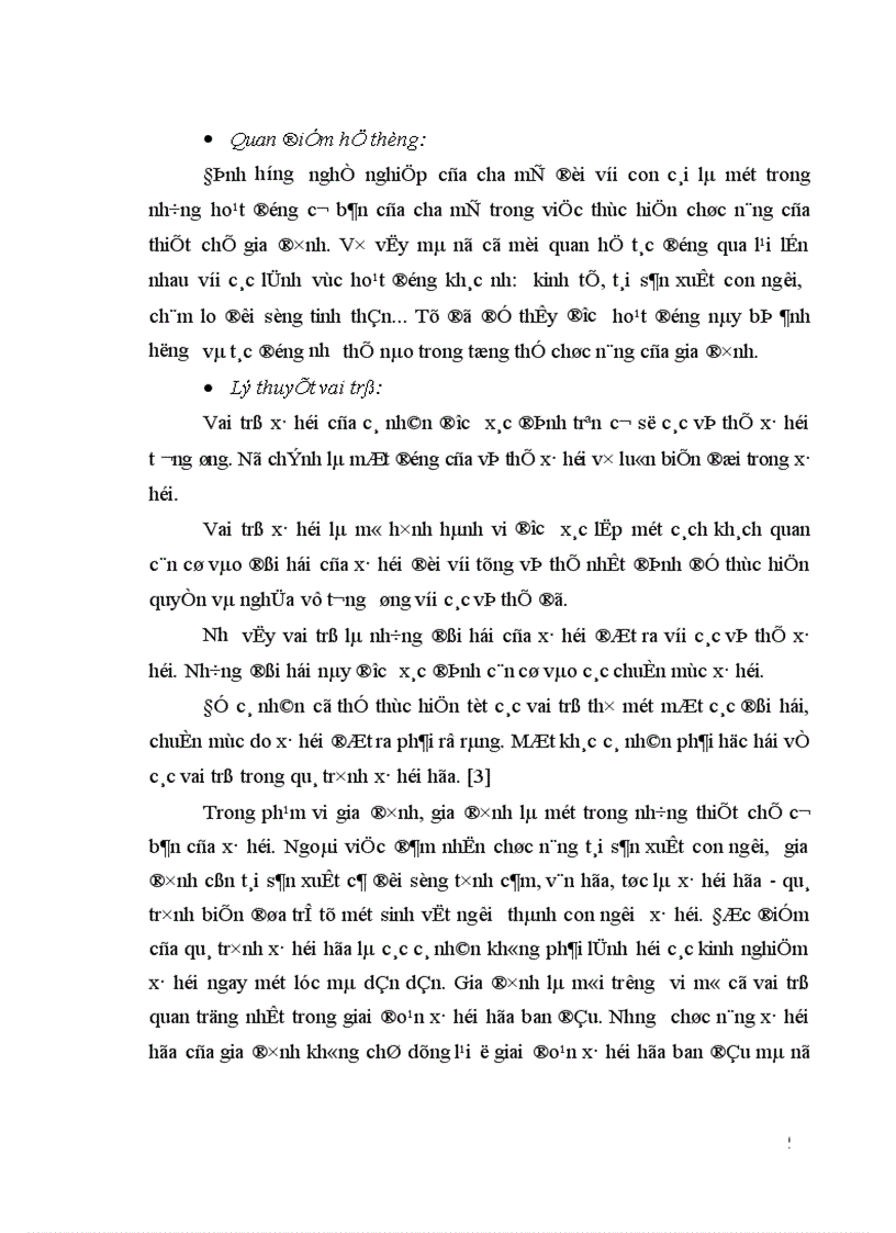 image for page Vai trò của cha mẹ trong việc hướng nghiệp cho con ở các gia đình đô thị hiện nay