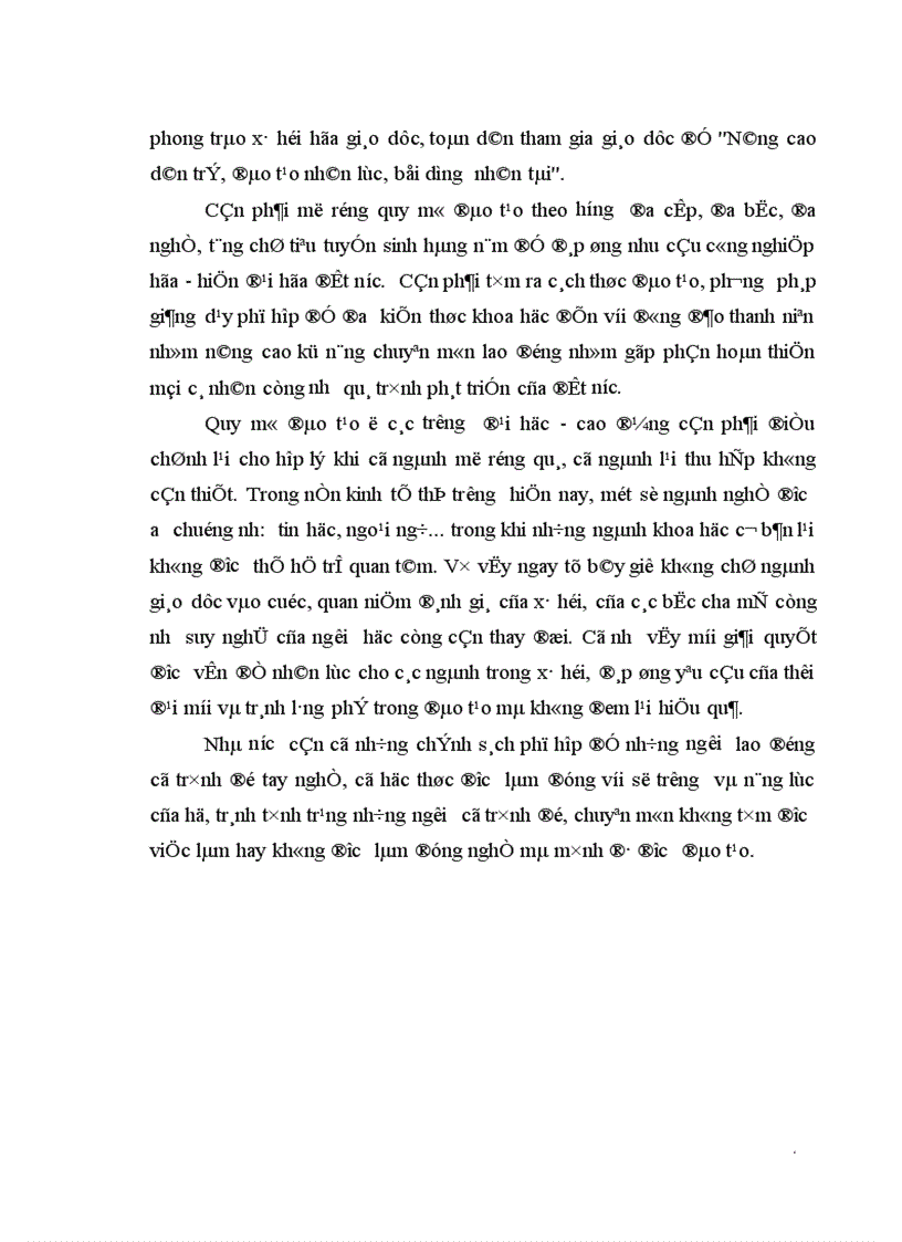 image for page Vai trò của cha mẹ trong việc hướng nghiệp cho con ở các gia đình đô thị hiện nay