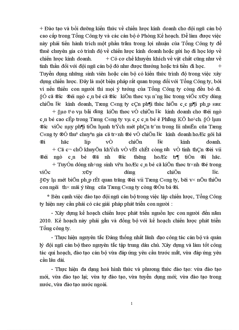 image for page Hoạch định chiến lược kinh doanh ở Tổng Công ty Xây dựng Sông Đà đến năm 2010 1