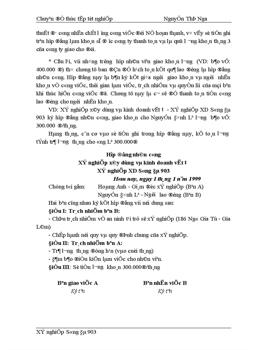 image for page Hạch toán tiền lương và bảo hiểm 1