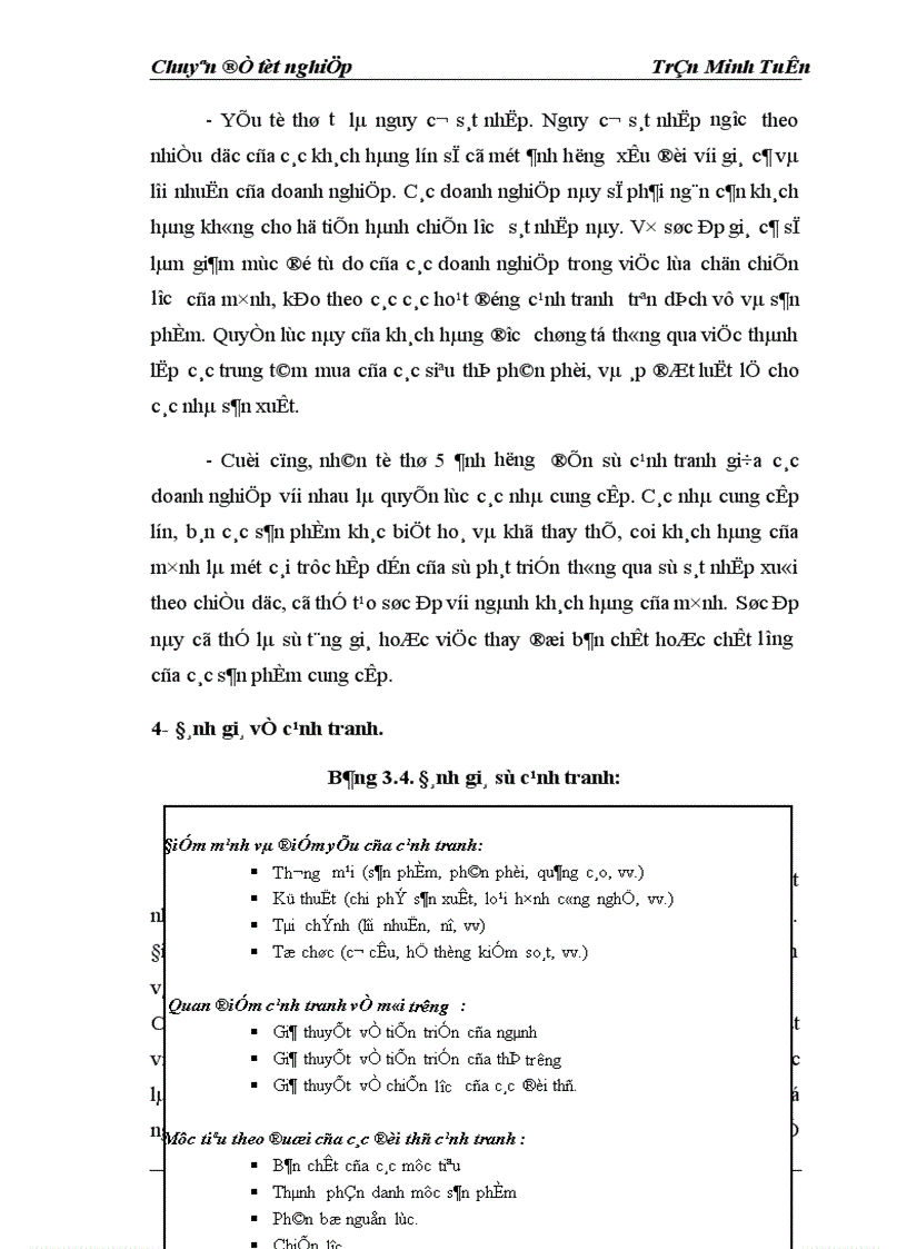 image for page Một số giải pháp marketing nhằm hoàn thiện và nâng cao mức độ thỏa mãn khách hàng của Công ty TM DV Tràng Thi 1