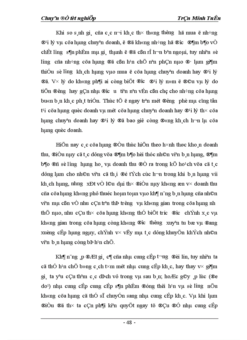 image for page Một số giải pháp marketing nhằm hoàn thiện và nâng cao mức độ thỏa mãn khách hàng của Công ty TM DV Tràng Thi 1