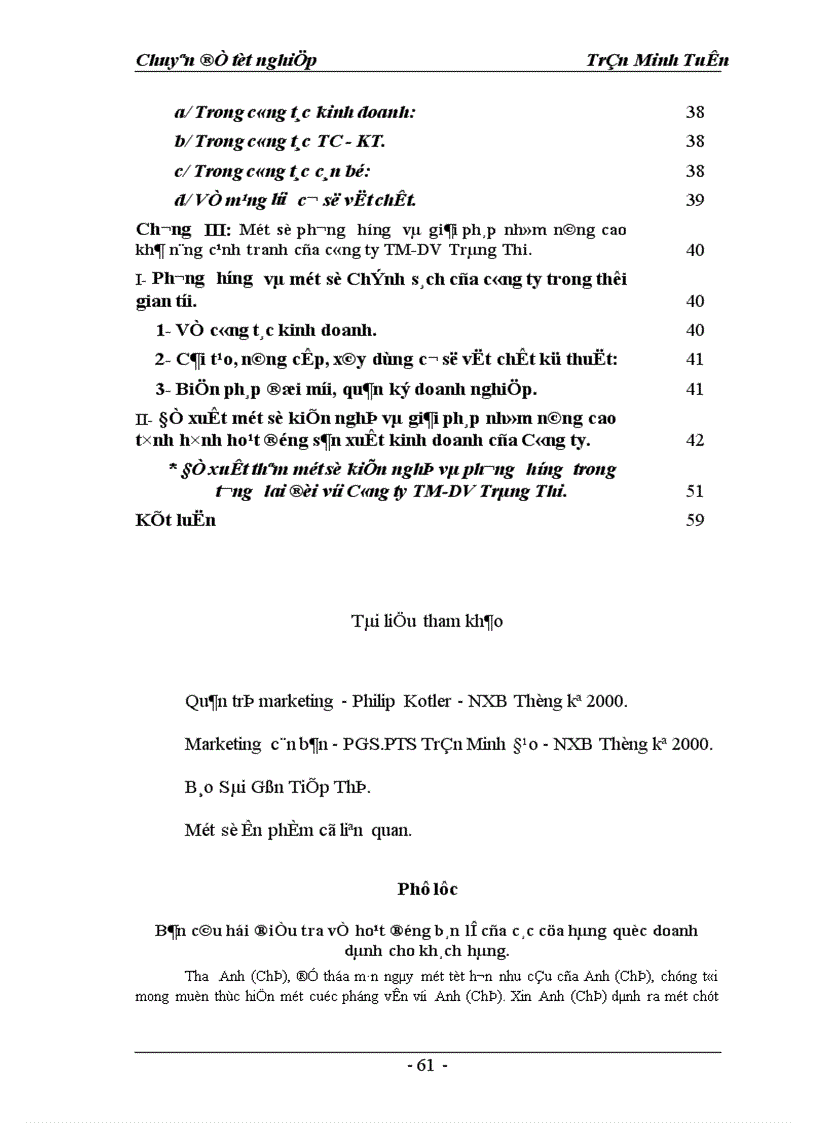 image for page Một số giải pháp marketing nhằm hoàn thiện và nâng cao mức độ thỏa mãn khách hàng của Công ty TM DV Tràng Thi 1