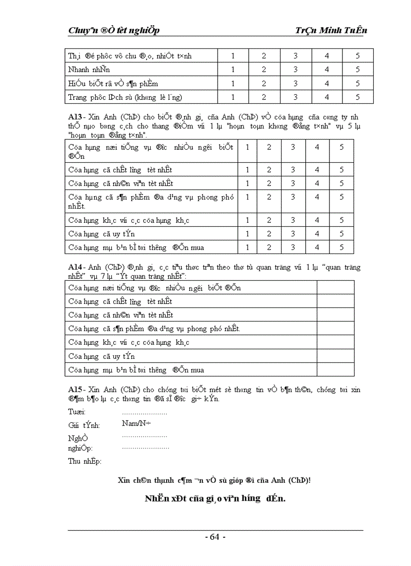 image for page Một số giải pháp marketing nhằm hoàn thiện và nâng cao mức độ thỏa mãn khách hàng của Công ty TM DV Tràng Thi 1