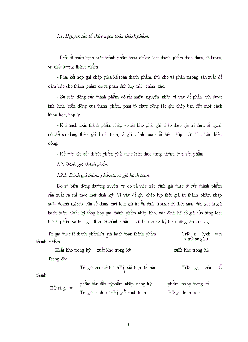 image for page tổ chức công tác kế toán thành phẩm ở xí nghiệp dược phẩm TW II Hà nội 1