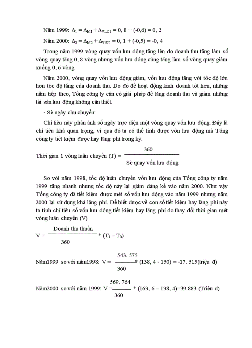 image for page Một số giải pháp nhằm nâng cao hiệu quả sử dụng vốn ở Tổng Công Ty Rau Quả Việt Nam 1
