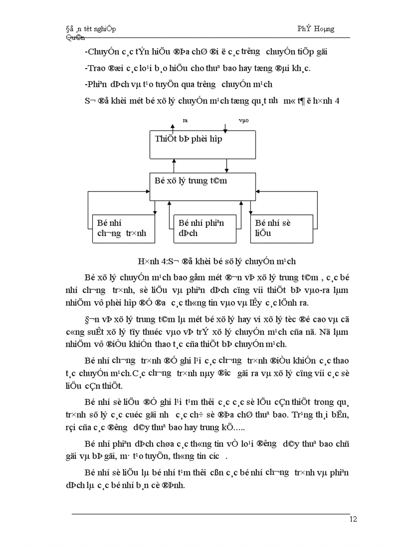 image for page mạng viễn thông với các trung tâm chuyển mạch các tổng đài và các tuyến truyền dẫn
