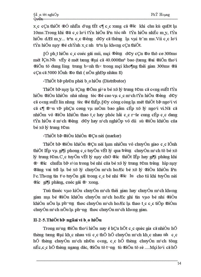 image for page mạng viễn thông với các trung tâm chuyển mạch các tổng đài và các tuyến truyền dẫn