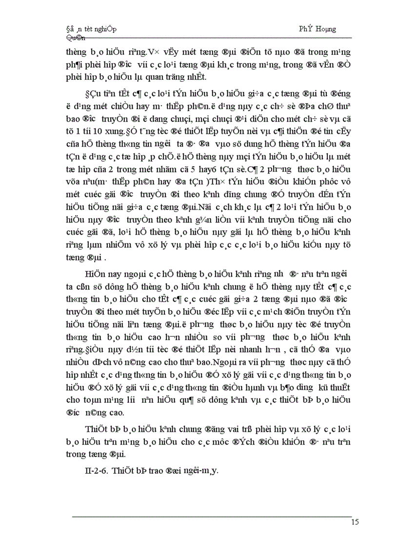 image for page mạng viễn thông với các trung tâm chuyển mạch các tổng đài và các tuyến truyền dẫn