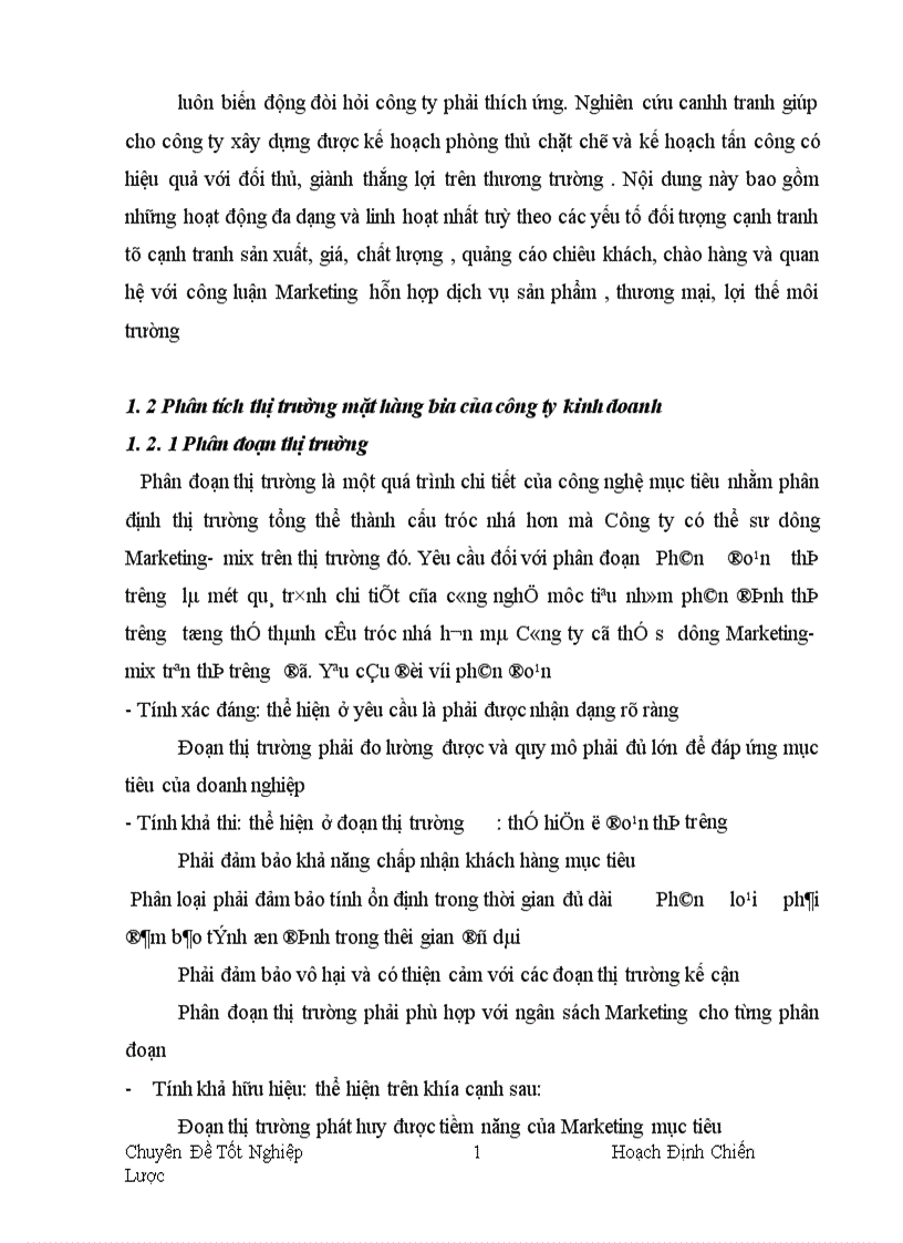 image for page Hoạch định chiến lược thâm nhập thị trường mặt hàng bia trên địa bàn Hà Nội của Công ty bia Hà Nội