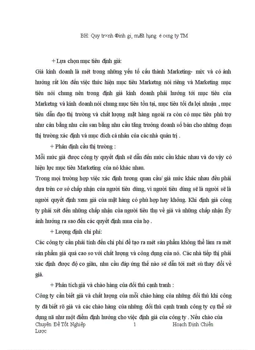 image for page Hoạch định chiến lược thâm nhập thị trường mặt hàng bia trên địa bàn Hà Nội của Công ty bia Hà Nội