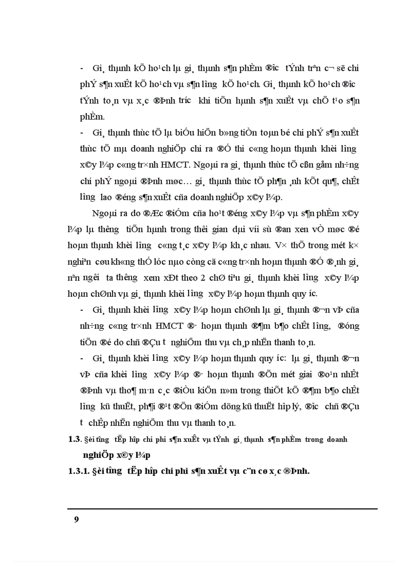 image for page Một số ý kiến nhằm hoàn thiện công tác hạch toán chi phí sản xuất và tính giá thành sản phẩm tại Công ty xây dựng điện và dịch vụ phát triển nông thôn 1