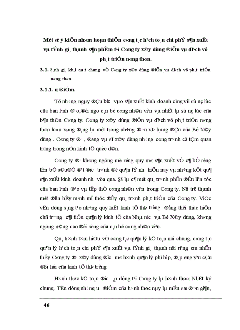 image for page Một số ý kiến nhằm hoàn thiện công tác hạch toán chi phí sản xuất và tính giá thành sản phẩm tại Công ty xây dựng điện và dịch vụ phát triển nông thôn 1